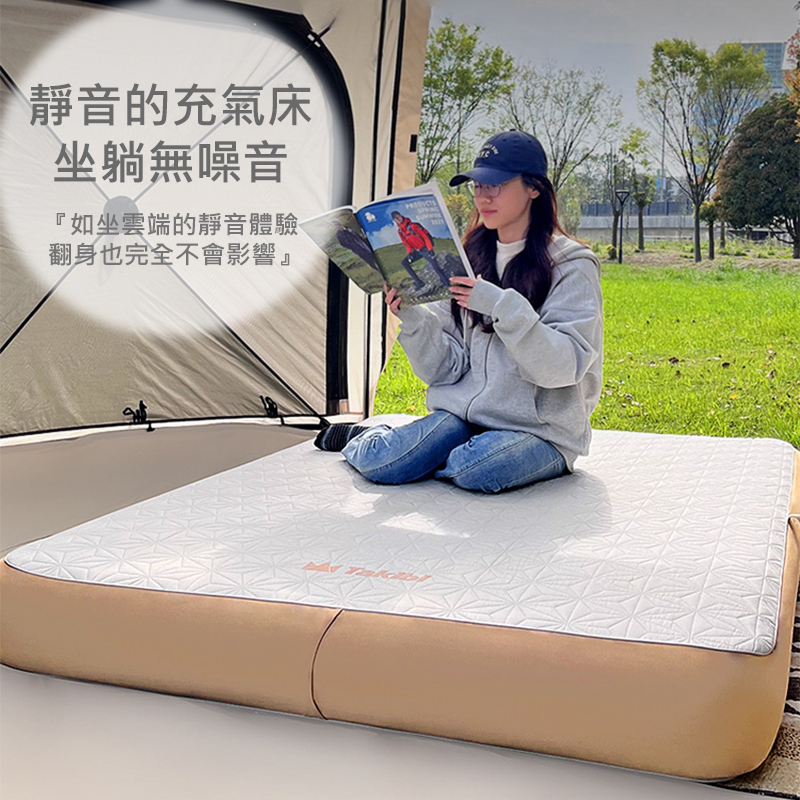 TPU30 King