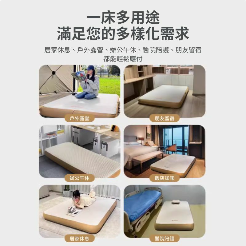 PVC Single